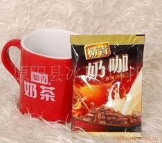原陽(yáng)縣冰川飲料廠速溶茶產(chǎn)品列表