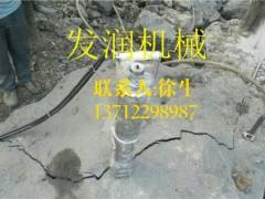 土石方靜態(tài)施工新方案 靜態(tài)爆破法與發(fā)潤混凝土分裂機(jī)的應(yīng)用